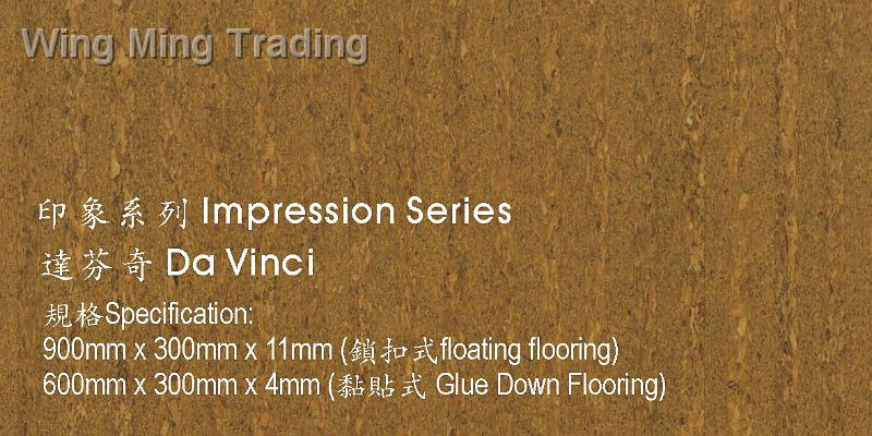 da Vinci 1.jpg